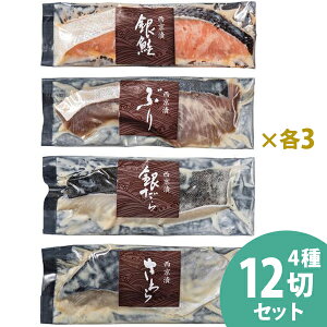 _őSz|CgҌ^ j Ԃ  y Ε Mtg y |  12 Ћ Zbg lߍ킹  CN Hi O Hו ~Mtg oYj j 