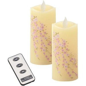 _őSz|CgҌ^ j Ԃ  J} 낤 [\N Mtg XC i ͂ S Zbg lߍ킹 d O  o l\ o Ԃ r 