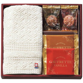 内祝い お返し スイーツ ギフト お菓子 洋菓子 焼き菓子 アソート+S 今治タオル ウォッシュタオル セット 詰め合わせ 食品 個包装 雑貨 出産内祝い 結婚内祝い 結婚祝い 出産祝い 香典返し お祝い返し お礼 ZSA-10TAR