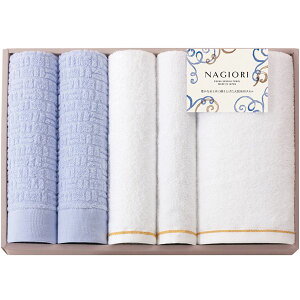 j Ԃ  B^I Ε Mtg BoX^I tFCX^I nh^I NAGIORI Zbg lߍ킹 pi @ێG Y ~Mtg oYj j j 