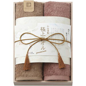 _őSz|CgҌ^ j Ԃ  ^I Ε Mtg ސ ɏ^I tFCX^I 2 ؔ Zbg lߍ킹 pi @ێG Y ~Mtg oYj