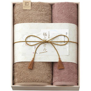 _őSz|CgҌ^ j Ԃ  ^I Ε Mtg ސ ɏ^I oX^I tFCX^I ؔ Zbg lߍ킹 pi @ێG Y ~Mtg o