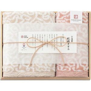 _őSz|CgҌ^ j Ԃ ^I Ε Mtg ސ D^I tFCX^I EHbV^I ؔ Zbg lߍ킹 pi @ێG Y ~Mtg oY