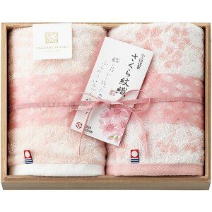 _őSz|CgҌ^ j Ԃ ^I Ε Mtg ސ EHbV^I 2 D  ؔ Zbg lߍ킹 pi @ێG Y ~Mtg oYj