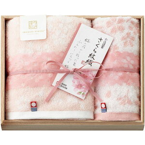 _őSz|CgҌ^ j Ԃ ^I Ε Mtg ސ tFCX^I EHbV^I D  ؔ Zbg lߍ킹 pi ~Mtg oYj 