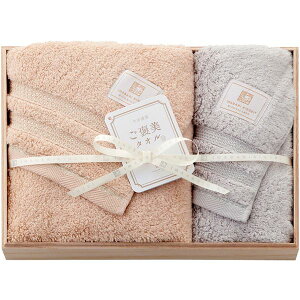 _őSz|CgҌ^ j Ԃ  ^I Ε Mtg ސ J^I oX^I tFCX^I ؔ Zbg lߍ킹 pi @ێG Y ~Mtg 