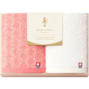 _őSz|CgҌ^ j Ԃ ^I Ε Mtg nh^I ؔ Xザ g c Zbg lߍ킹 pi @ێG Y ~Mtg oYj j 