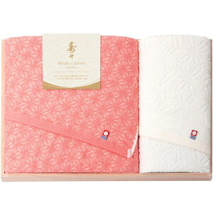 _őSz|CgҌ^ j Ԃ  ^I Ε Mtg oX^I tFCX^I ؔ Xザ g c Zbg lߍ킹 pi @ێG Y ~Mtg 