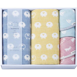 内祝い お返し 送料無料 タオル お歳暮 ギフト ガーゼタオル ふわら 六重織フェイスタオル タオルハンカチ セット 詰め合わせ 日用品 繊維雑貨 国産 出産内祝い 結婚内祝い 結婚祝い 出産祝