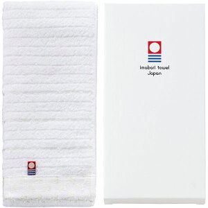 内祝い お返し 今治タオル お歳暮 ギフト フェイスタオル 白タオル 今治しろきらり 日用品 繊維雑貨 国産 出産内祝い 結婚内祝い 結婚祝い 出産祝い 引き出物 香典返し お祝い返し 引越し 挨