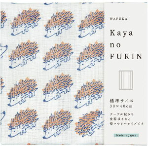 _Gg[łP5{^ Lb` pi G v`Mtg ӂ z NX ӂ WAFUKA Kayano FUKIN 1  킢 pi @ێG ei ސE  Ԃ ii ̑i z