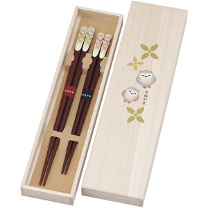 内祝い お返し 食器 お歳暮 ギフト カトラリー 箸 吉兆桐箱入 夫婦箸 セット 詰め合わせ おしゃれ 日用品 雑貨 結婚記念日 出産内祝い 結婚内祝い 結婚祝い 出産祝い 引き出物 香典返し お祝