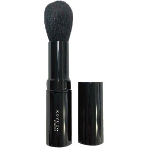 内祝い お返し 送料無料 美容 コスメ お歳暮 ギフト メイク道具 熊野筆 晃祐堂 携帯 チークブラシ 化粧 ブランド 高品質 おしゃれ かわいい 雑貨 出産内祝い 結婚内祝い 結婚祝い 出産祝い 引