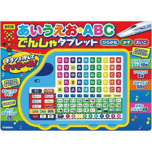  xr[pi Mtg  ߋ   ABC dԃ^ubg ǂ oY j LO a j̎q ̎q LbY 3 4 5 6  Ԃ v[g 1575087700 y