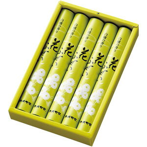 カメヤマ 線香 ギフト お香 花ふぜい 黄 白檀 5束入 セット 詰め合わせ 仏壇 仏前 仏具 引き出物 四十九日 引出物 お返し 喪中 法事 お供え 初盆 満中陰志 忌明け 49日 挨拶状 粗供養 品物 お礼