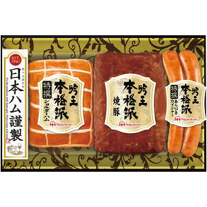 _őSz|CgҌ^ j Ԃ  n Ε Mtg {n {ihቤ 3{ Zbg lߍ킹 y Hi O Hו ~Mtg oYj j j o