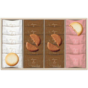 _őSz|CgҌ^ j Ԃ XC[c Ε Mtg َq mَq Ăَq Bon Bonne OhVA\[g 20 Zbg lߍ킹 Hi  ~Mtg oYj j