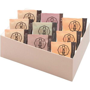 _őSz|CgҌ^ j Ԃ  XC[c Ε Mtg َq mَq V [ރp 9 Zbg lߍ킹 Hi   ~Mtg oYj j 