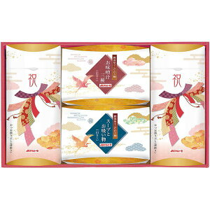 _őSz|CgҌ^ j Ԃ   Ε Mtg   }g jԂ Zbg lߍ킹 Hi O Hו c  j oYj j 