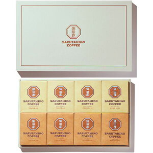 j Ԃ  cF Ε Mtg hbvR[q[ hbvobO 24 Zbg lߍ킹 Hi    킢 ~Mtg oYj j j 