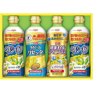 _őSz|CgҌ^ j Ԃ ICI  Ε Mtg Hp  N wV[ICoGeB Zbg lߍ킹 Hi O Hו  ֗ ~Mtg o