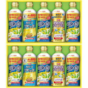 _őSz|CgҌ^ j Ԃ  ICI  Ε Mtg Hp  N wV[ICoGeB Zbg lߍ킹 Hi O  ֗ ~Mtg 