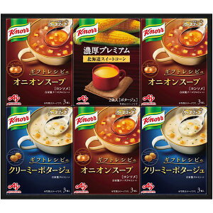 _őSz|CgҌ^ j Ԃ y Ε Mtg X[v ̑f Nm[ v~A Zbg lߍ킹 Hi O Hו CX^g  ۑH ~Mtg oYj 