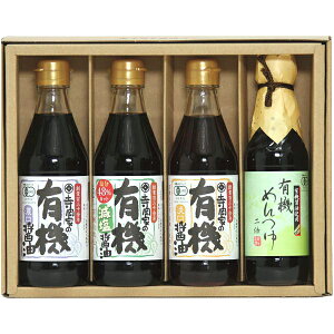 _őSz|CgҌ^ j Ԃ   Ε Mtg  L@ ݖ ߂ Zbg lߍ킹 NHi I[KjbN Hi O Hו  ֗ ~Mt