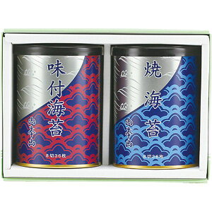 _őSz|CgҌ^ j Ԃ C Ε Mtg ĂC Ă̂ tC tC ̂ R{R ̂ Zbg lߍ킹 Hi O  т̂ ~Mtg oY