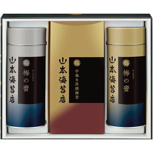 _őSz|CgҌ^ j Ԃ  C Ε Mtg ĂC Ă̂ tC tC ̂ R{C ~Q 40 Zbg lߍ킹 Hi  т̂ oYj