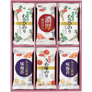 _őSz|CgҌ^ j Ԃ C tC tC ̂ Ε Mtg q̂ oGeB Zbg lߍ킹 Hi O ܂  т̂ ~Mtg oYj