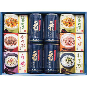 _őSz|CgҌ^ j Ԃ  C tC tC ̂ Ε Mtg X LCY  ӂ肩 Ђ Zbg lߍ킹 Hi т̂ ~Mtg