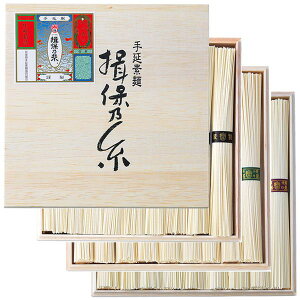 _őSz|CgҌ^ j Ԃ  K۔T ߂ f Ε Mtg 艄f˗K۔T Oid 27 Hה Zbg lߍ킹 ˗  Hi ɂイ߂ oYj 