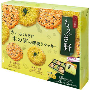 j Ԃ XC[c Ε Mtg َq Ăَq mَq ڂ`{  48 Zbg lߍ킹 Hi   ~Mtg oYj j j oYj T