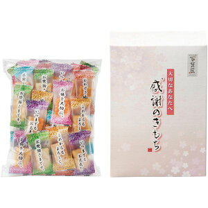 _őSz|CgҌ^ j Ԃ aَq v`Mtg َq ĉ   ܂ ӂ̂ bZ[W Zbg lߍ킹 Hi   oYj j 