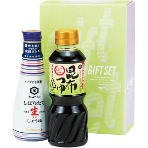 _őSz|CgҌ^ j Ԃ  Ε Mtg LbR[} ݖ z Zbg lߍ킹 Hi Hו  ֗ ei ii z ~Mtg oYj j 