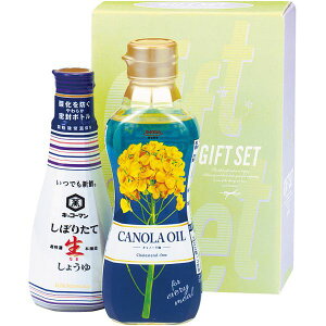 _őSz|CgҌ^ j Ԃ  Ε Mtg LbR[} ݖ Hp  Zbg lߍ킹 Hi Hו  ֗ ei ii z ~Mtg oYj j