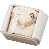 楽天市場】今治タオル 木箱（ハンドタオル｜ハンカチ・ハンドタオル 