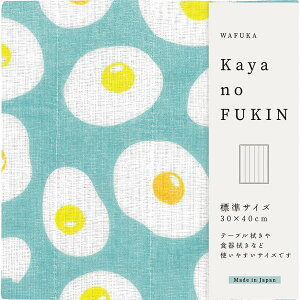�L�b�`���p�i �v�`�M�t�g WAFUKA Kayano FUKIN �ӂ��� �z�� �L�b�`���N���X �ڋʏĂ� ���킢�� ������� ���p�i �@�ێG�� �e�i �i�i �̑��i �R���y ��y�Y ���Ԃ� ���z�� ���A ���� �v���[���g TYC-88