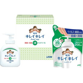 ライオン ハンドソープ ギフト キレイキレイ 薬用 液体ハンドソープ 本体 詰め替え セット 詰め合わせ 衛生日用品 粗品 景品 販促品 内祝い お返し 出産内祝い 結婚内祝い 結婚祝い 出産祝い 香典返し 快気祝い お祝い返し 引越し 挨拶 お礼 プレゼント LBH-6P