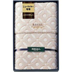 REGAL ���[�K�� �Q�� �V���O�� ���̓� �M�t�g �ѕz �ӂ�ӂ�j���[�}�C���[�ѕz �~�p �u�����P�b�g �P�b�g �u�����h �o�Y ���� ���j�� ���Ԃ� �����j�� �o�Y�j�� ���T�Ԃ� ���C�j�� ���j���Ԃ�