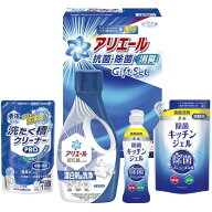 P&G 洗剤 ギフト 洗濯用洗剤 液体洗剤 キッチン用洗剤 アリエール 本体 セット 詰め合わせ キッチンジェ…