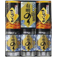 海苔 敬老の日 ギフト 味付け海苔 味付海苔 味海苔 有明のり 永谷園 松茸風味お吸い物 セット 詰め合わせ…