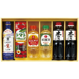 調味料 母の日 ギフト キッコーマン 生しょうゆ 醤油 本醸造 日の出 料理酒 みりん 味醂 セット 詰め合わせ 和食 料理 食品 出産 結婚 内祝い お返し 結婚祝い 出産祝い 香典返し 快気祝い お祝い返し 引越し 挨拶 お礼 プレゼント 送料無料 KSM-40N