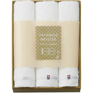 ���j�� ���Ԃ� �������� �����^�I�� ��B�^�I�� ���Ε� �M�t�g �X�����o�X�^�I�� �Z�b�g �l�ߍ��킹 JAPANESE MEISTER �a�T�� ���^�I�� �z���C�g ���� ���i�� �~�M�t�g �o�Y���j�� �������j�� ��