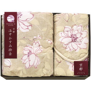 _őSz|CgҌ^ j Ԃ  Q VO Ε Mtg |zc & ~pbh Zbg lߍ킹 s ݓ zc ~pbg { ~Mtg oYj