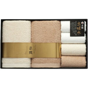 _őSz|CgҌ^ j Ԃ  ^I Ε Mtg oX^I tFCX^I Zbg lߍ킹 D  ɋz z v~A Vv i { ~Mtg