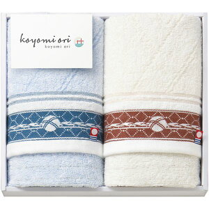 内祝い お返し 送料無料 今治タオル お歳暮 ギフト フェイスタオル 2P セット 詰め合わせ koyomi ori 繻子織 和風 和モダン 和柄 高級 日本製 出産内祝い 結婚内祝い 結婚祝い 出産祝い 香典返し