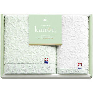 内祝い お返し 送料無料 今治タオル お歳暮 ギフト フェイスタオル ハンドタオル セット 詰め合わせ 今治かのん 愛媛今治 ミントグリーン 高品質 日本製 出産内祝い 結婚内祝い 結婚祝い 出