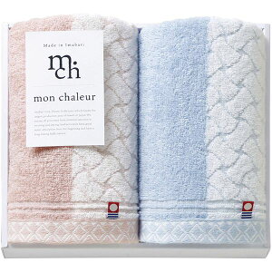 _őSz|CgҌ^ j Ԃ  ^I Ε Mtg tFCX^I 2P Zbg lߍ킹 mon chaleur sN u[ 炩  i ㎿ { ~Mtg oY